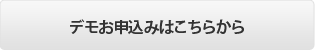 f\݂͂炩